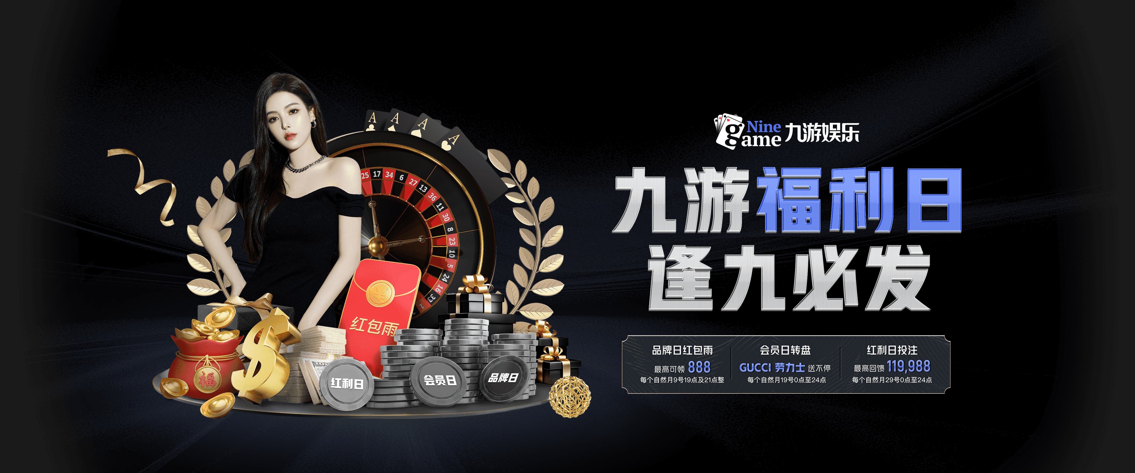 九游下载安装-【比赛总结】胜负背后隐藏的战术智慧，比赛有胜负的下一句